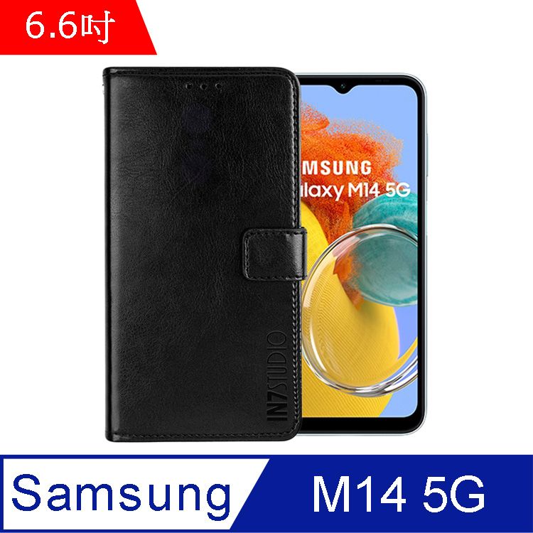 IN7  瘋馬紋 Samsung Galaxy M14 5G (6.6吋) 錢包式 磁扣側掀PU皮套 吊飾孔 手機皮套保護殼-黑色