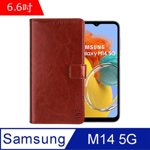 IN7 瘋馬紋 Samsung Galaxy M14 5G (6.6吋) 錢包式 磁扣側掀PU皮套 吊飾孔 手機皮套保護殼-棕色
