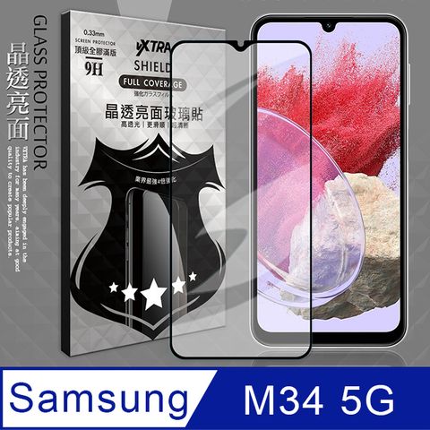 VXTRA 全膠貼合 三星 Samsung Galaxy M34 5G滿版疏水疏油9H鋼化頂級玻璃膜(黑) 玻璃保護貼