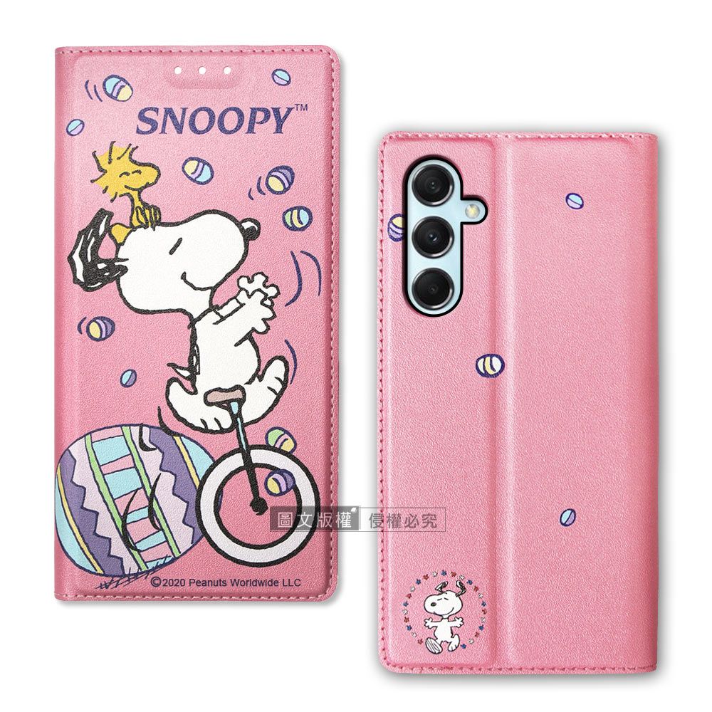 SNOOPY 史努比 授權正版 三星 Samsung Galaxy M34 5G 金沙灘彩繪磁力手機皮套