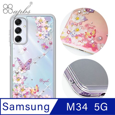Samsung Galaxy M34 5G雙料鑽殼防震雙料x水晶彩鑽