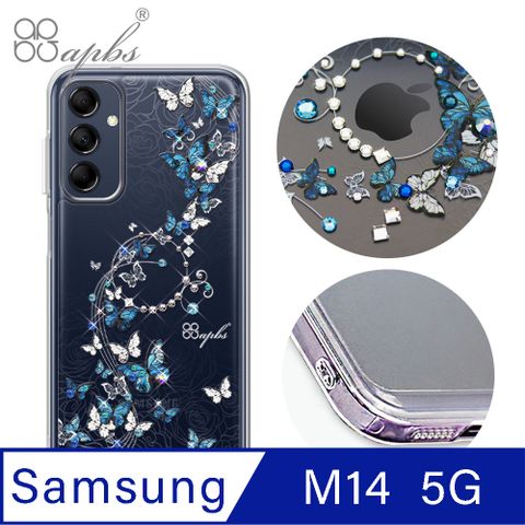 APBS Samsung Galaxy M14 5G雙料鑽殼