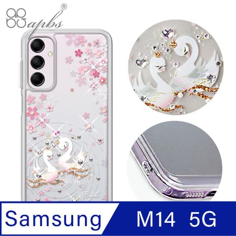 APBS Samsung Galaxy M14 5G雙料鑽殼