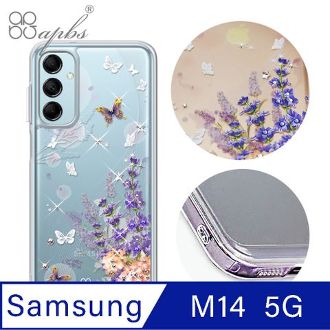 APBS Samsung Galaxy M14 5G雙料鑽殼