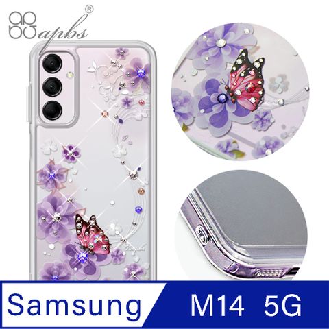 Samsung Galaxy M14 5G雙料鑽殼防震雙料x水晶彩鑽