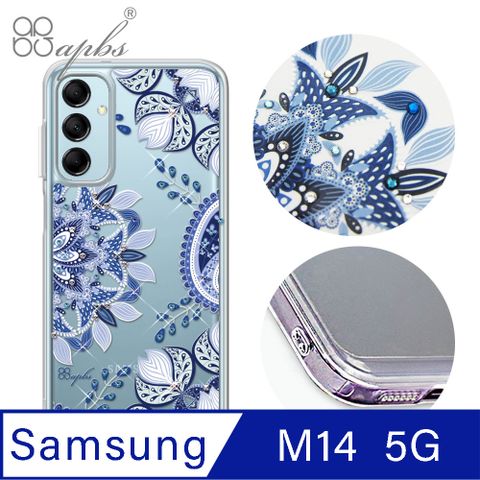 APBS Samsung Galaxy M14 5G雙料鑽殼