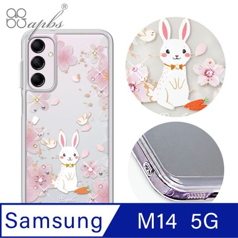 Samsung Galaxy M14 5G雙料鑽殼防震雙料x水晶彩鑽
