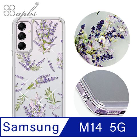 APBS Samsung Galaxy M14 5G雙料鑽殼