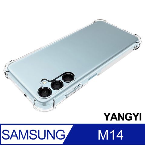 YANG YI 揚邑 Samsung Galaxy M14 四角氣囊清透散熱防刮防滑防摔手機殼