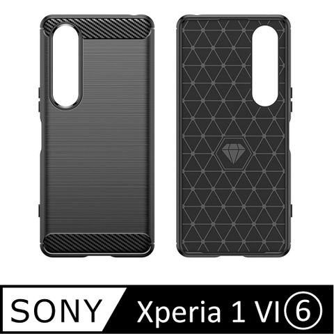 SONY Xperia 1 VI六代 碳纖維拉絲紋防摔軟殼套_黑