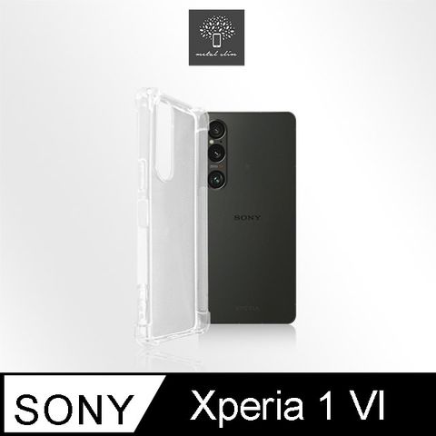 for Sony Xperia 1 VI強化軍規防摔抗震手機殼