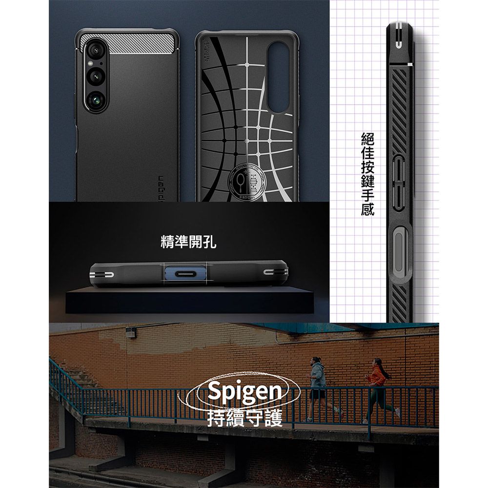 spigen SGP / 