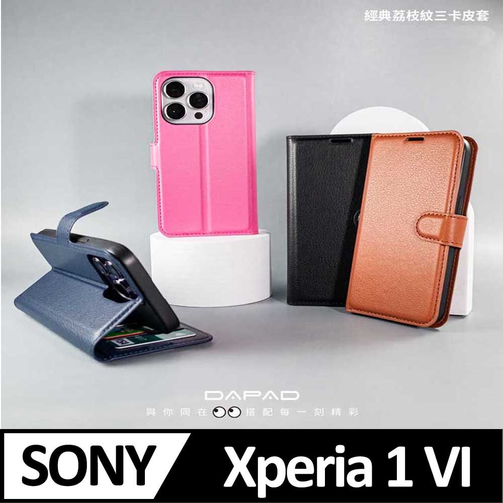  Dapad   SONY Xperia 1 VI 5G ( 6.5 吋 )    仿真皮( 三卡腰帶 )側掀皮套