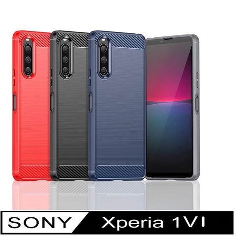 Sony Xperia 1VI 防摔拉絲紋手機殼保護殼保護套