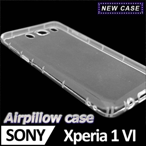 Sony Xperia 1 VI TPU 防摔氣墊空壓殼