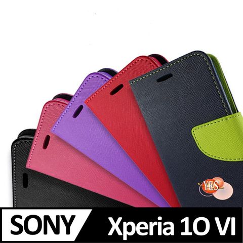 SONY Xperia 10 VI 5G ( 6.1 吋 )   新時尚 - 側翻皮套