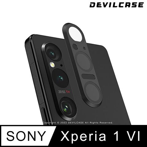 DEVILCASE 惡魔殼 T.G SONY Xperia 1 VI藍寶石鏡面鏡頭保護貼(鋁合金 - 黑色)