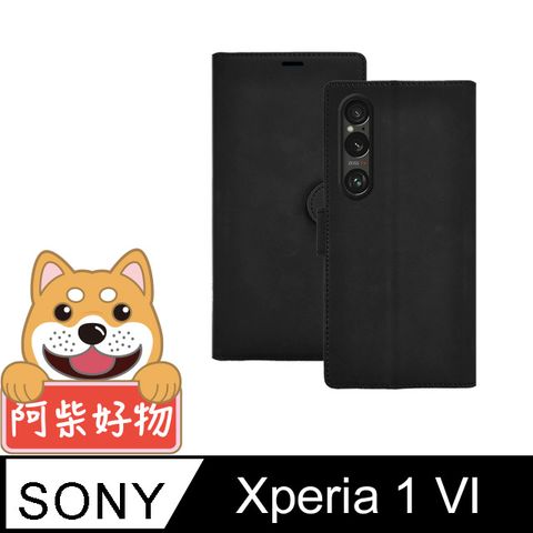 阿柴好物 Sony Xperia 1 VI 仿小牛皮前扣磁吸皮套