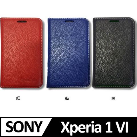 SONY Xperia 1 VI 5G ( 6.5 吋 ) 新時尚 -( 真皮 ) 隱藏磁扣 - 側翻皮套