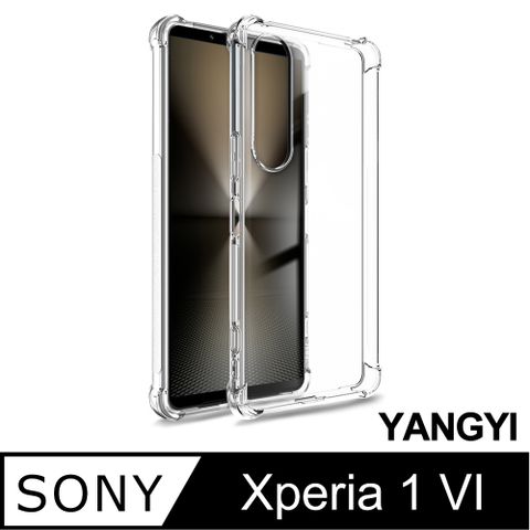 YANG YI 揚邑 SONY Xperia 1 VI 四角防撞防刮保護殼氣囊防摔防滑手機殼