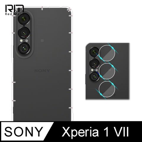 RedMoon SONY Xperia 1 VII 2025 手機殼貼2件組 空壓殼鏡頭增高版+厚版鏡頭貼