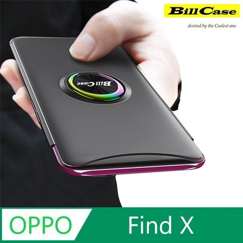 Bill Case 2021 鈦靚 360度 磁吸耐用指環支架 OPPO Find X 抗摔保護殼  極光