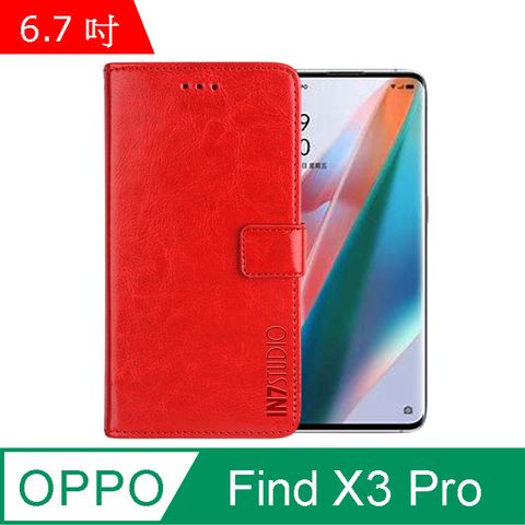 IN7 瘋馬紋 OPPO Find X3 Pro (6.7吋) 錢包式 磁扣側掀PU皮套 吊飾孔 手機皮套保護殼-紅色