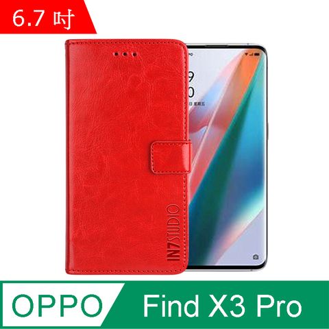 PU IN7 瘋馬紋 OPPO Find X3 Pro (6.7吋) 錢包式 磁扣側掀皮套 吊飾孔 手機皮套保護殼-紅色