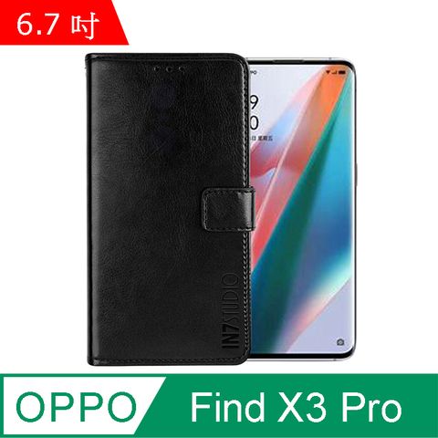 IN7 瘋馬紋 OPPO Find X3 Pro (6.7吋) 錢包式 磁扣側掀PU皮套 吊飾孔 手機皮套保護殼-黑色