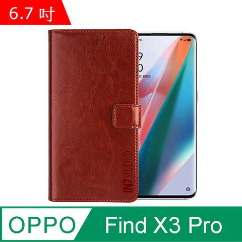 IN7 瘋馬紋 OPPO Find X3 Pro (6.7吋) 錢包式 磁扣側掀PU皮套 吊飾孔 手機皮套保護殼-棕色