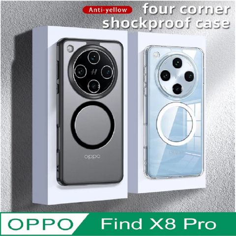 【ACE-CASE】   OPPO Find X8 Pro  Magsafe 磁吸充電  透明PC背蓋+TPu軟邊框手機殼保護殼保護套