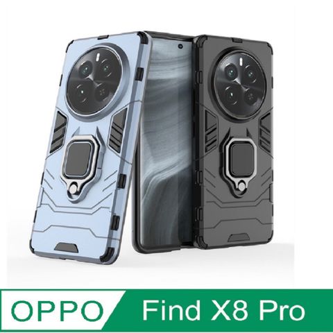 【ACE-CASE】 OPPO Find X8 Pro  黑豹鎧甲支架 四角防摔 手機殼保護殼保護套