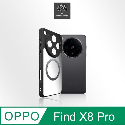 Metal-Slim OPPO Find X8 Pro TPU+壓克力 雙料膚感防摔磁吸保護殼