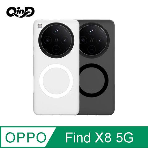 QinD OPPO Find X8 5G 隱砂磁吸保護殼