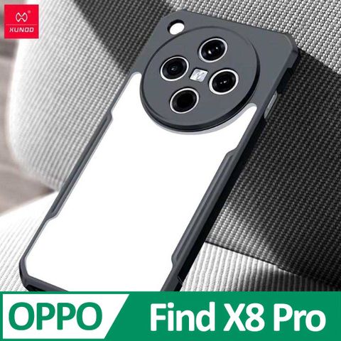 XUNDD 訊迪 甲蟲系列 OPPO Find X8 Pro 防摔保護軟殼 炫酷黑