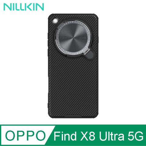NILLKIN OPPO Find X8 Ultra 5G 黑鏡 Prop 磁吸保護殼