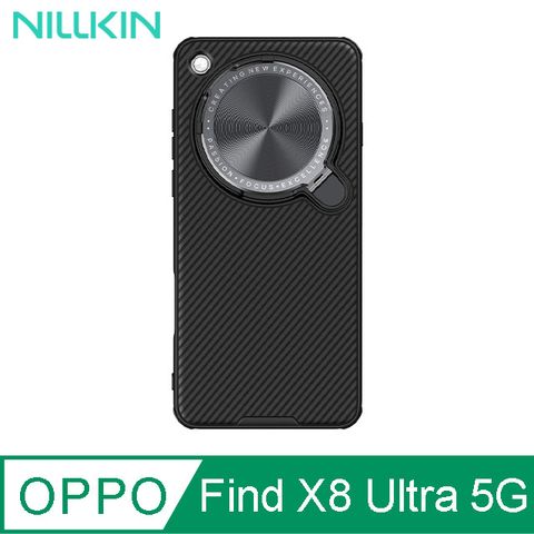 NILLKIN OPPO Find X8 Ultra 5G 黑鏡 Prop 保護殼