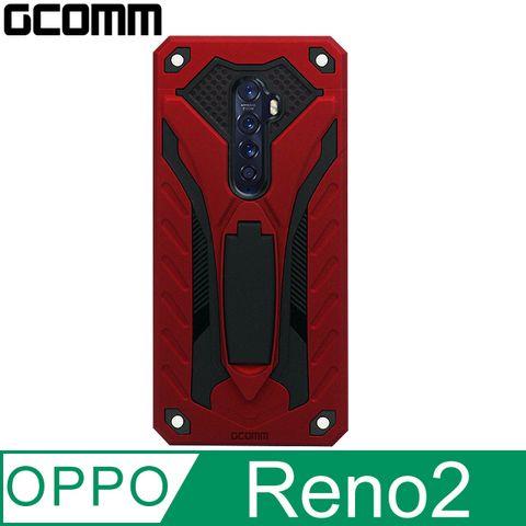 GCOMM Solid Armour 防摔盔甲保護殼 OPPO Reno2 紅盔甲