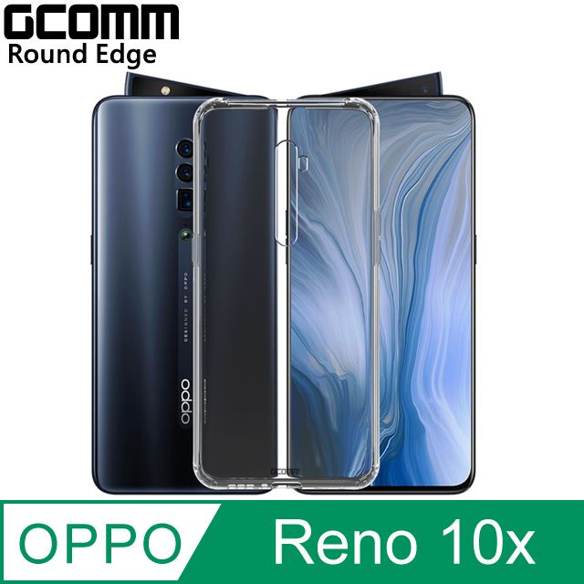 GCOMM  Round Edge 清透圓角防滑邊保護套 OPPO Reno 10x