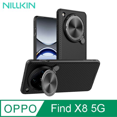 NILLKIN 耐爾金 OPPO Find X8 5G 黑鏡 Prop 磁吸保護殼