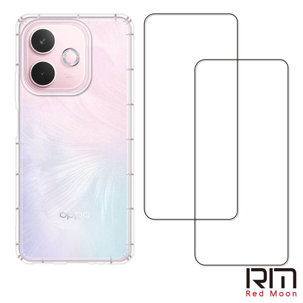 RedMoon OPPO A5 Pro 5G 手機殼貼3件組 空壓殼鏡頭增高版-9H玻璃保貼2入