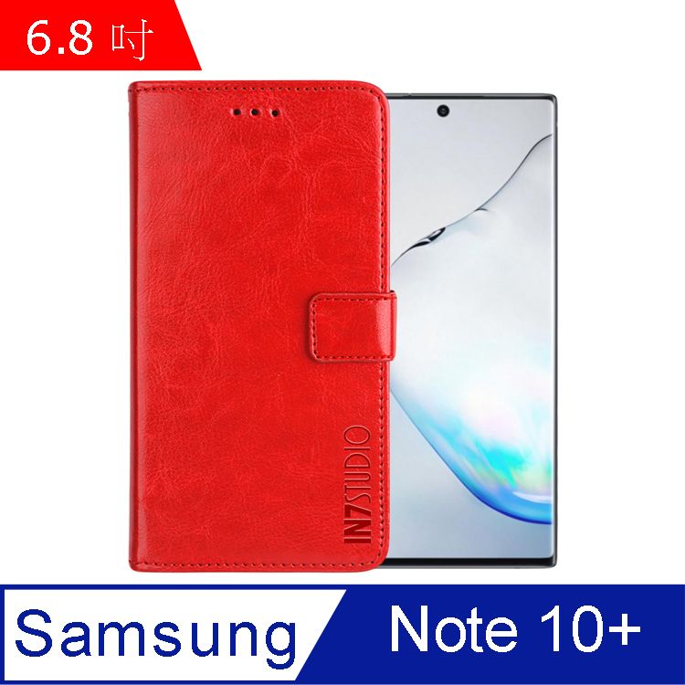 PU IN7 瘋馬紋 Samsung Note 10+ (6.8吋) 錢包式 磁扣側掀皮套 吊飾孔 手機皮套保護殼-紅色