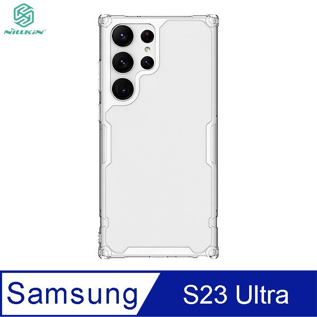 NILLKIN 耐爾金  SAMSUNG Galaxy S23 Ultra 本色 Pro 保護套