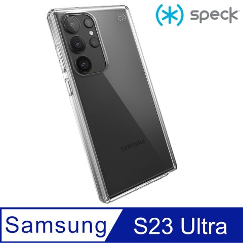 Speck Galaxy S23 Ultra Presidio Perfect Clear 透明抗菌防摔保護殼