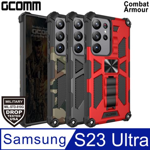 GCOMM Combat Armour 軍規戰鬥盔甲保護殼 三星 S23 Ultra