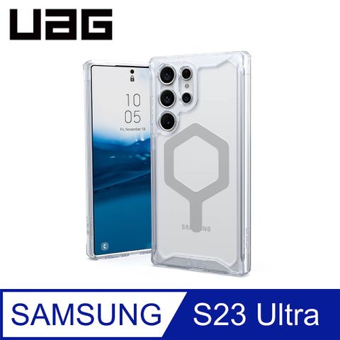 UAG Galaxy S23 Ultra 磁吸式耐衝擊保護殼-極透明(灰圈)