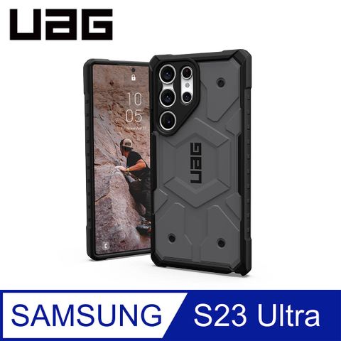 UAG Galaxy S23 Ultra 耐衝擊保護殼-灰