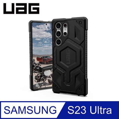 UAG Galaxy S23 Ultra 磁吸式頂級版耐衝擊保護殼-碳黑