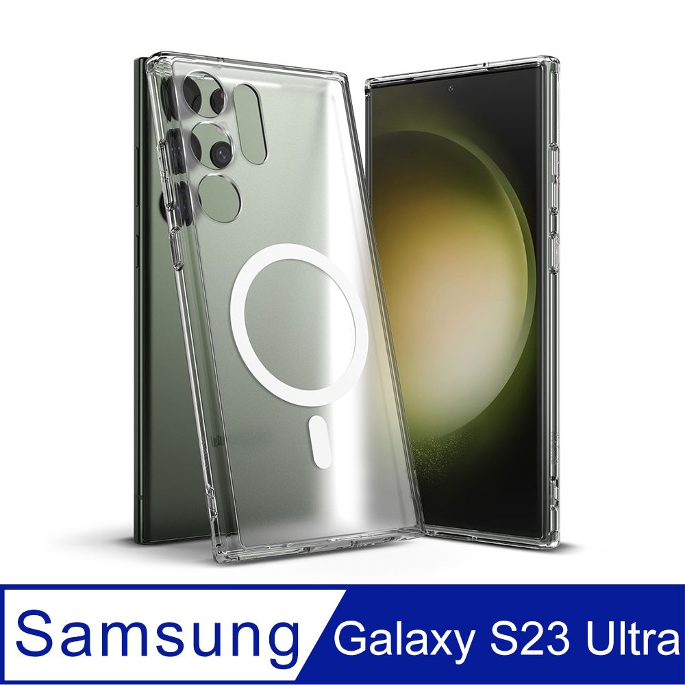 Rearth  三星 Galaxy S23 Ultra (Ringke Magnetic) 磁吸保護殼(霧透)