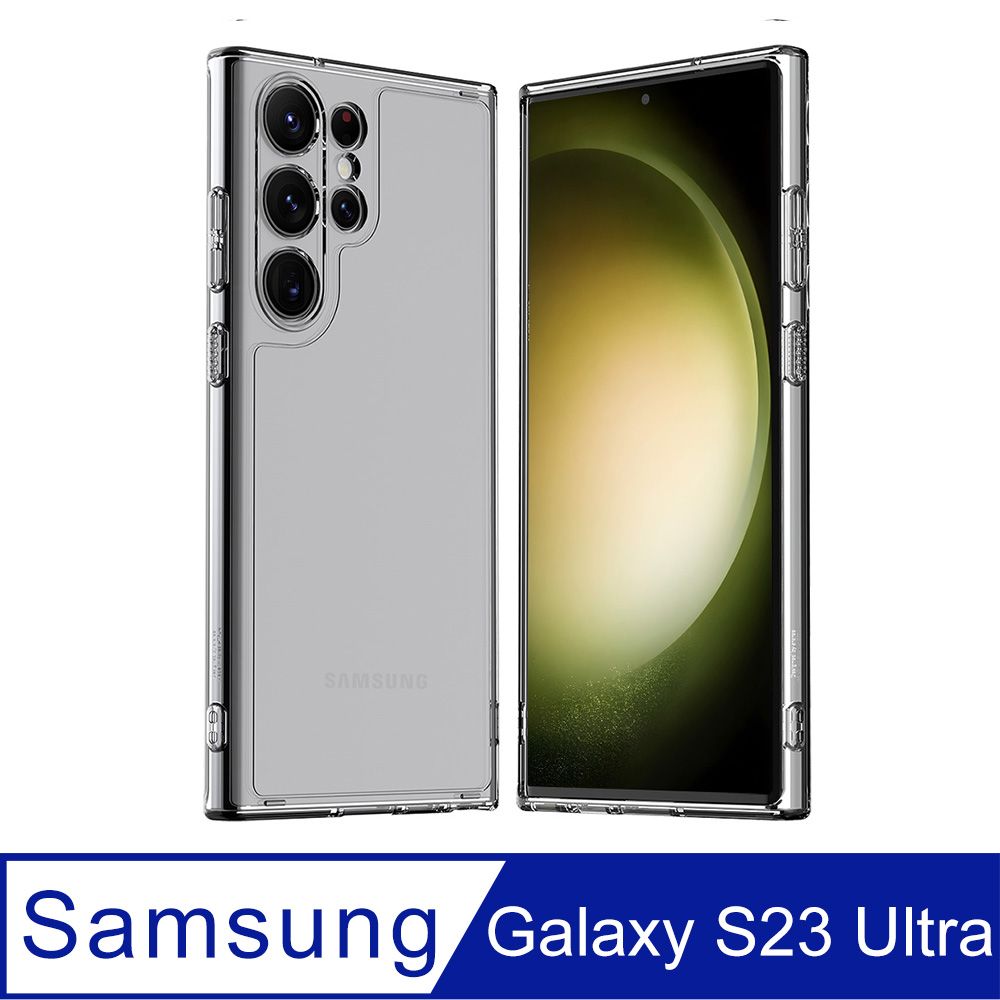 Araree  三星 Galaxy S23 Ultra 軟性防摔保護殼(透黑)